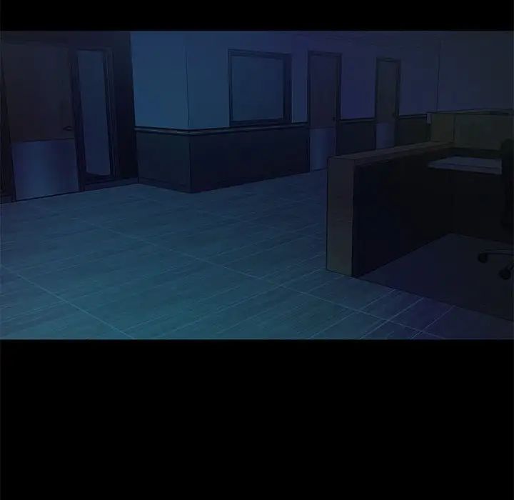 甜蜜的假期第1话