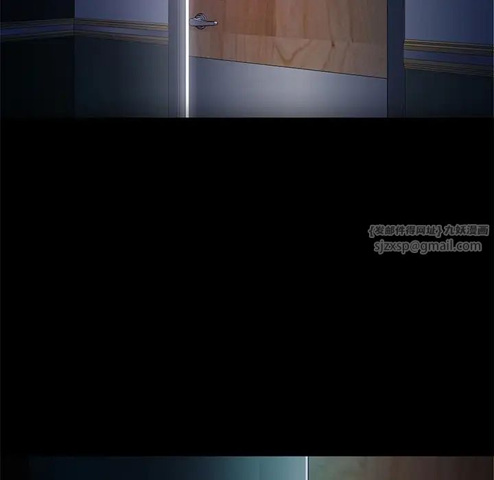 甜蜜的假期第1话