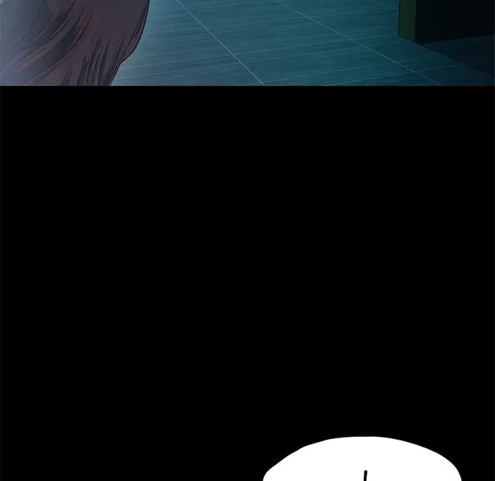 甜蜜的假期第1话