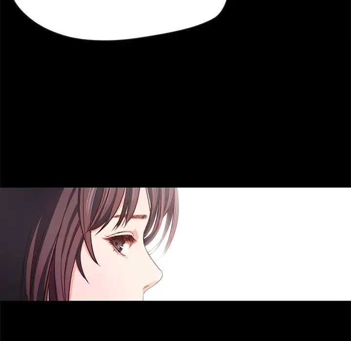 甜蜜的假期第1话