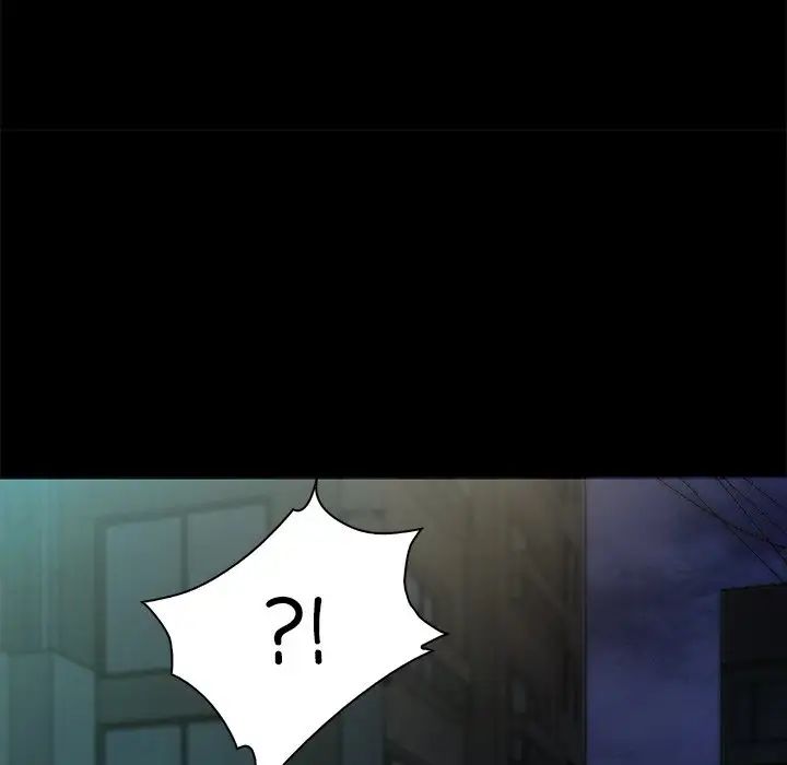 甜蜜的假期第1话