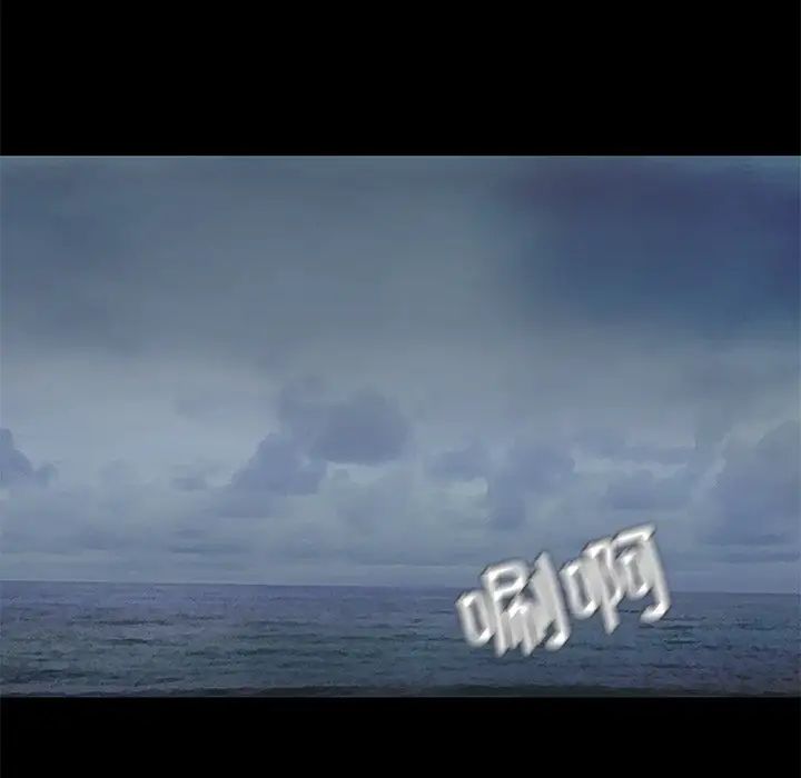 甜蜜的假期第1话