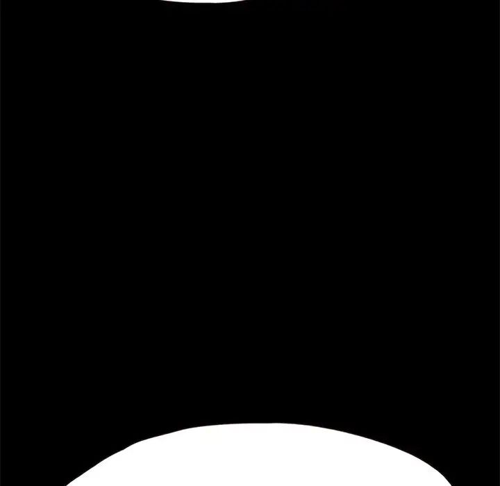 甜蜜的假期第1话