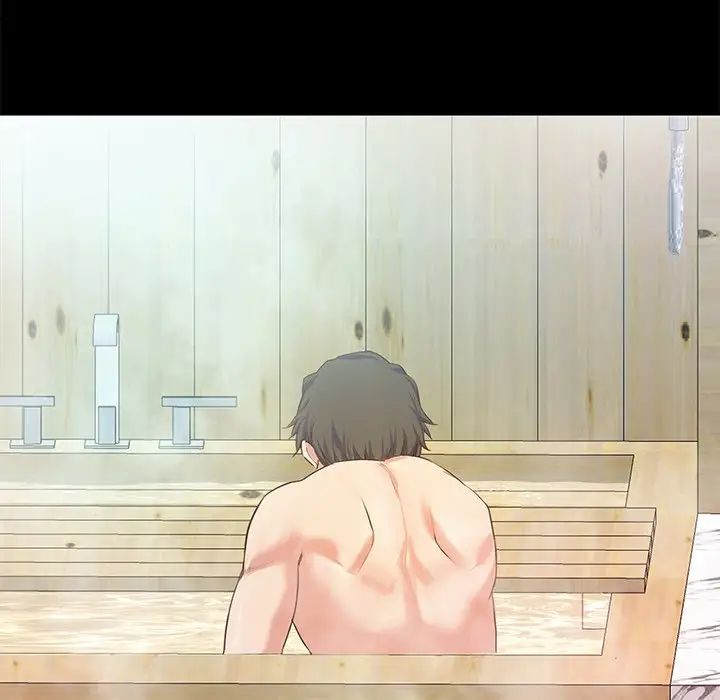 甜蜜的假期第1话