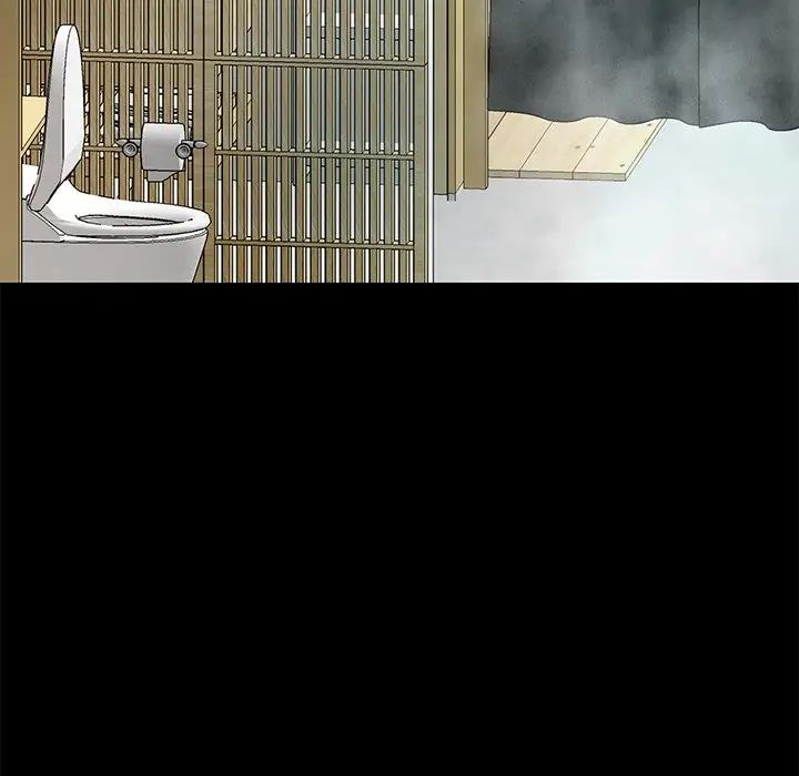 甜蜜的假期第1话