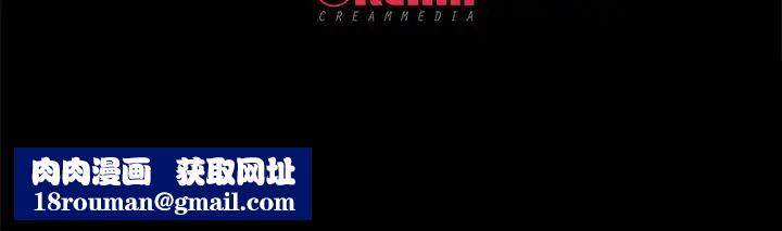 甜蜜的假期第1话