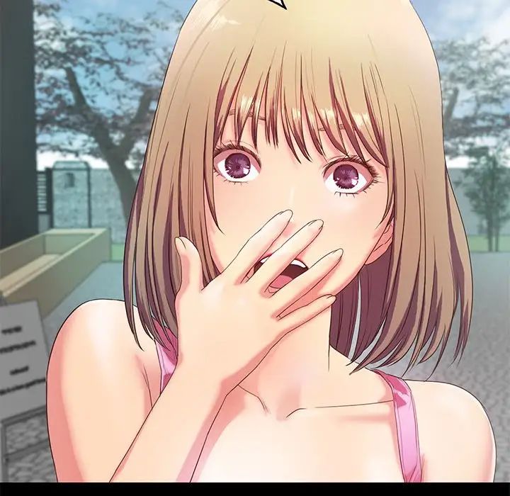 甜蜜的假期第2话