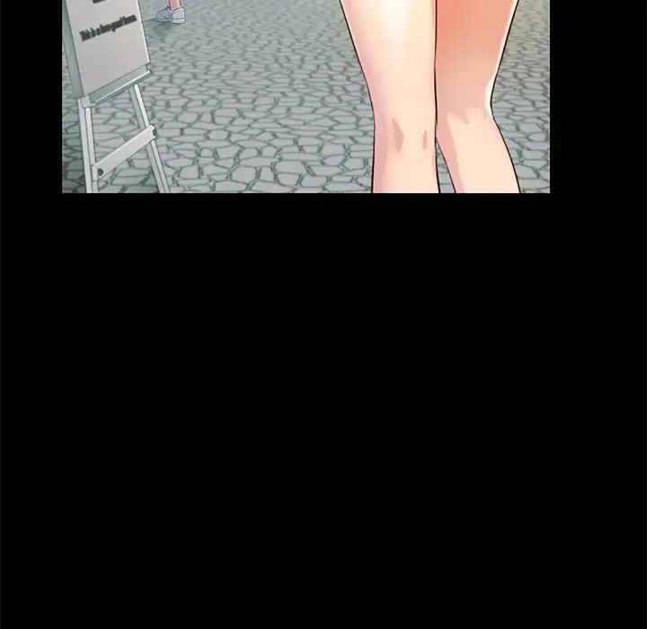 甜蜜的假期第2话