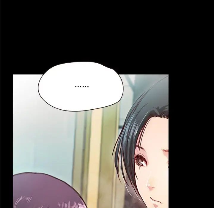 甜蜜的假期第2话