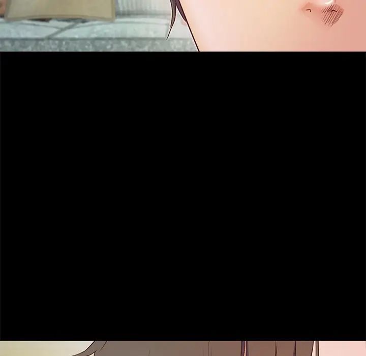 甜蜜的假期第2话