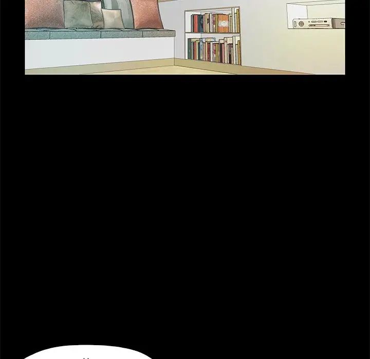 甜蜜的假期第2话