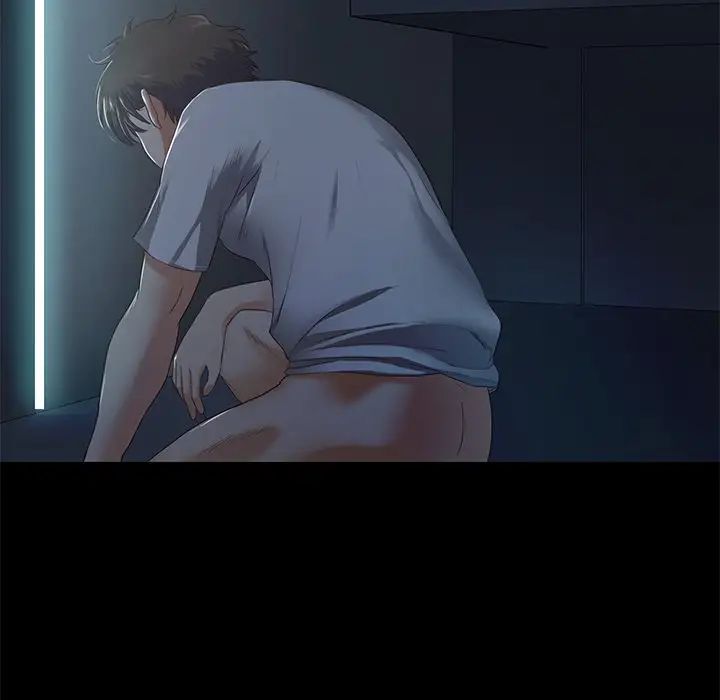 甜蜜的假期第2话