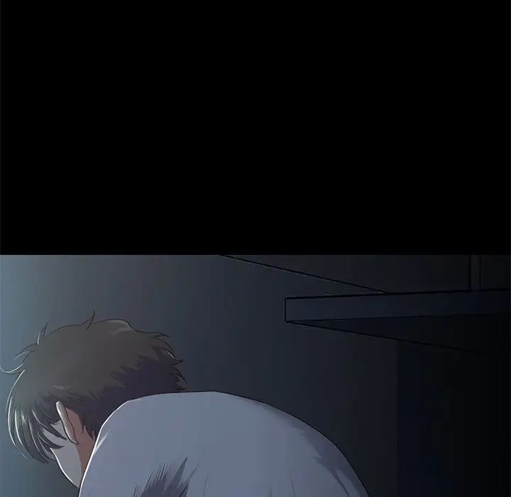 甜蜜的假期第2话