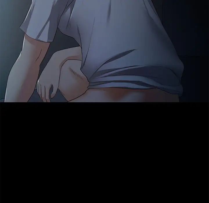 甜蜜的假期第2话