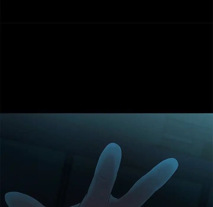 甜蜜的假期第2话