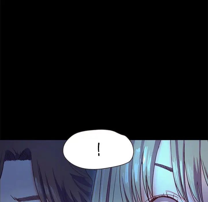 甜蜜的假期第3话