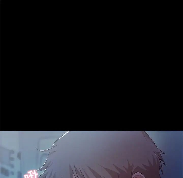 甜蜜的假期第3话