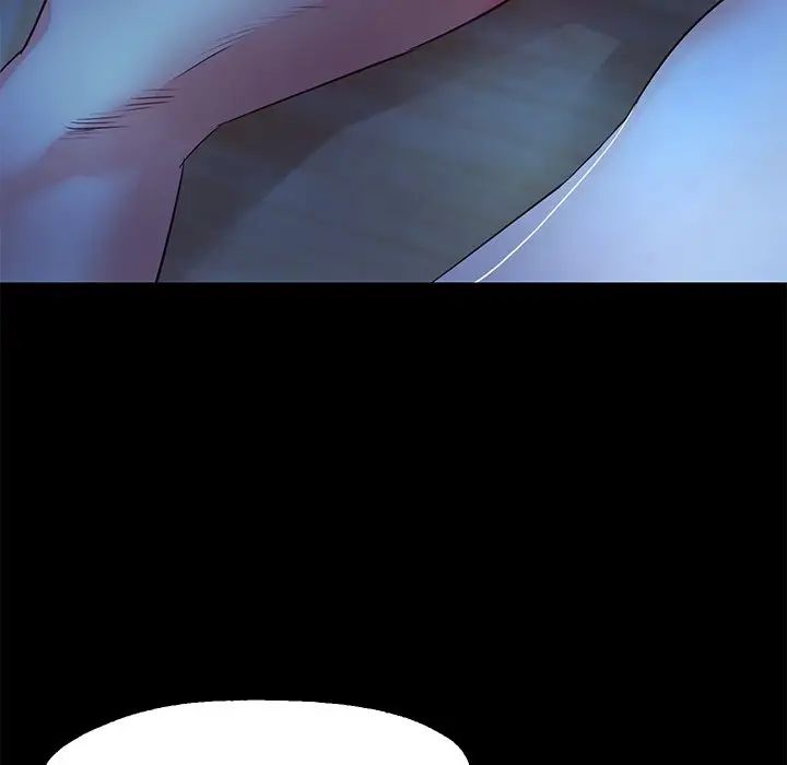 甜蜜的假期第3话