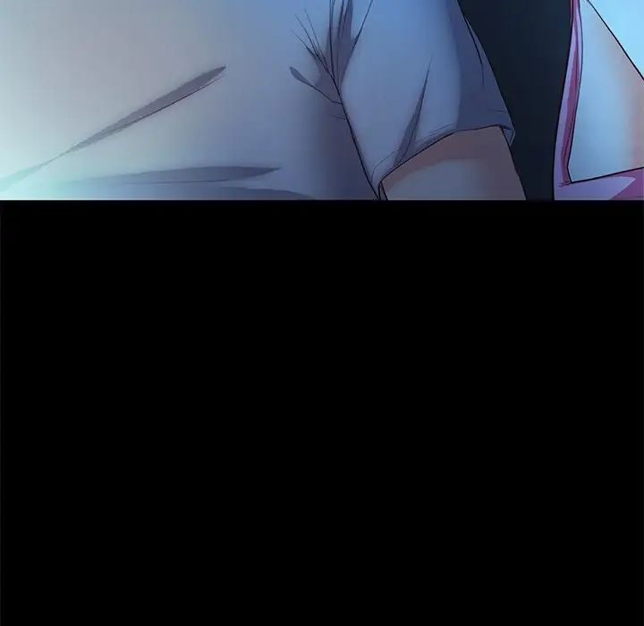 甜蜜的假期第3话