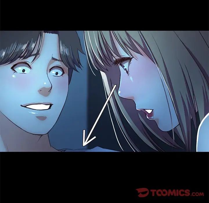 甜蜜的假期第3话