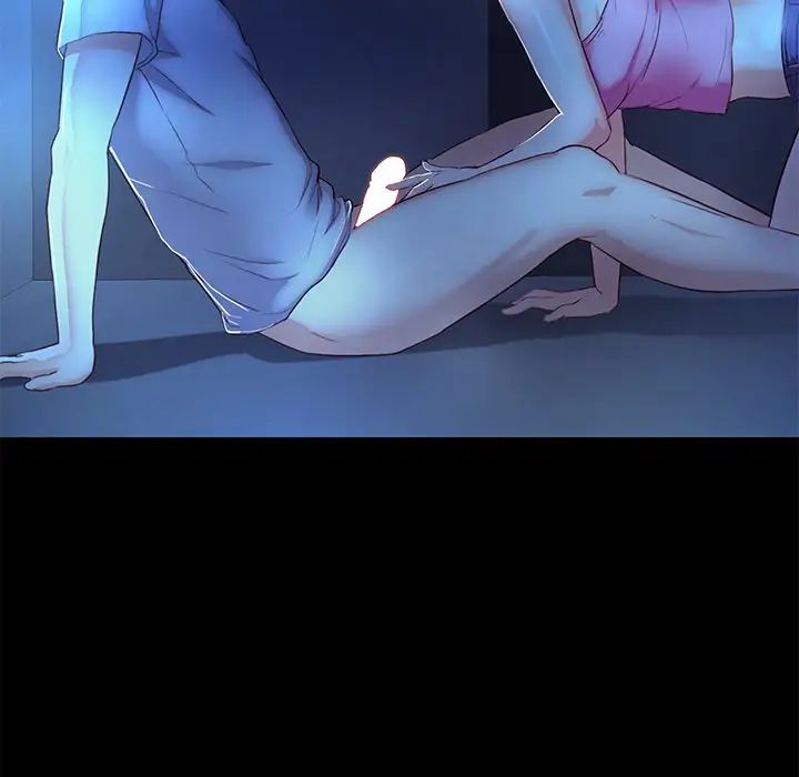 甜蜜的假期第3话