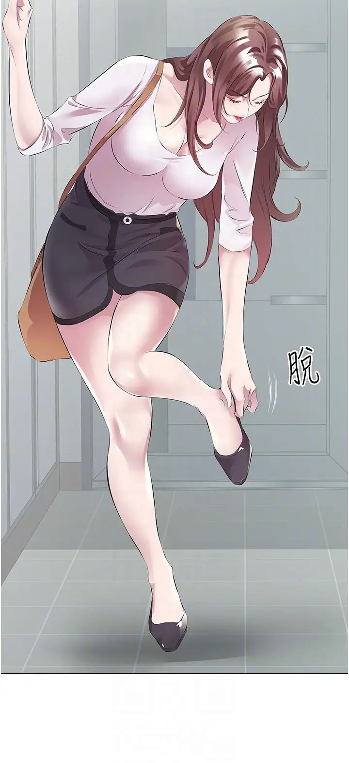 今天吃饱了吗?第47話最終話-我等妳好久瞭