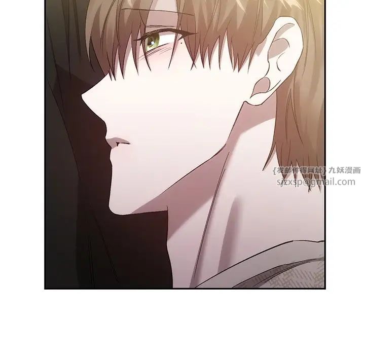 转世续缘第21話