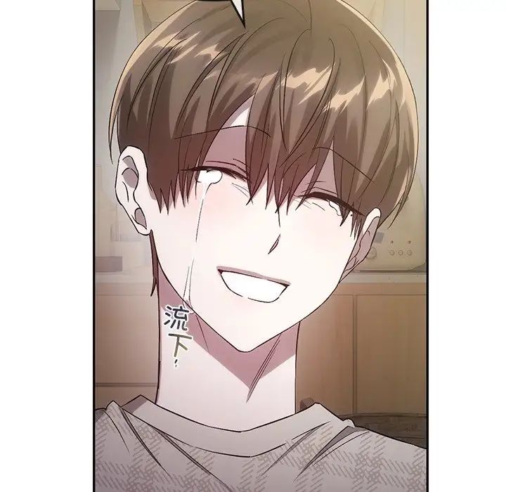 转世续缘第21話