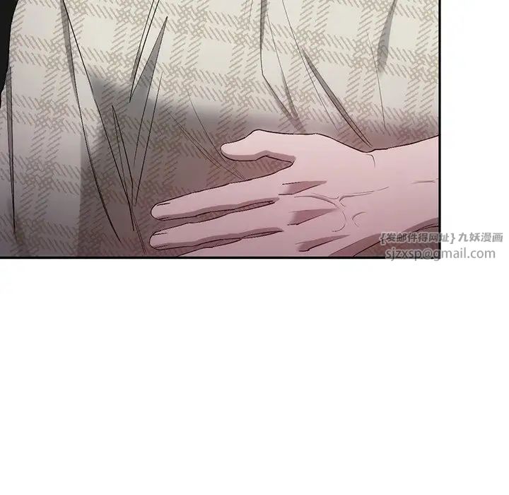 转世续缘第21話