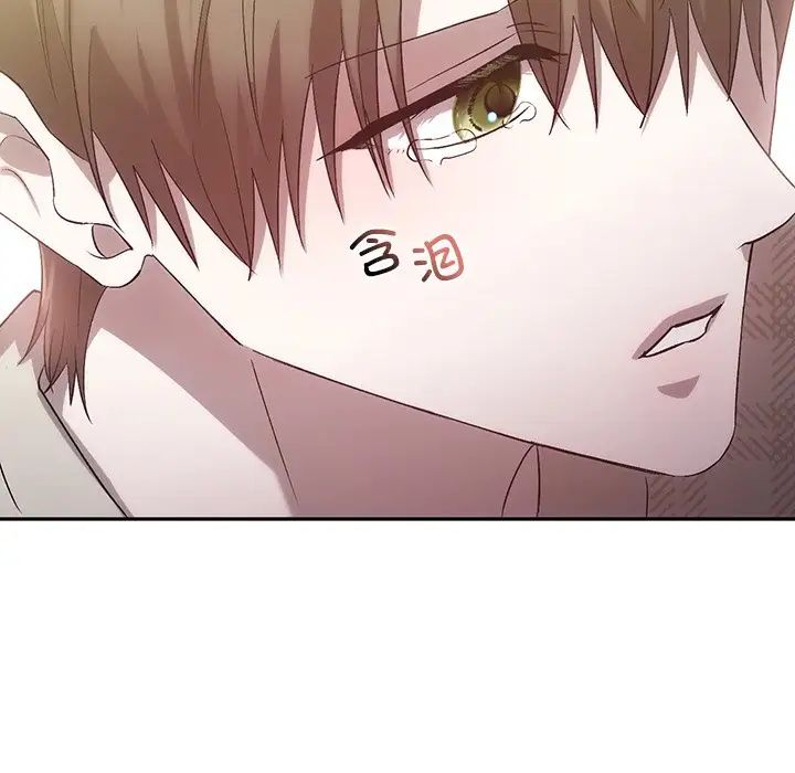 转世续缘第21話