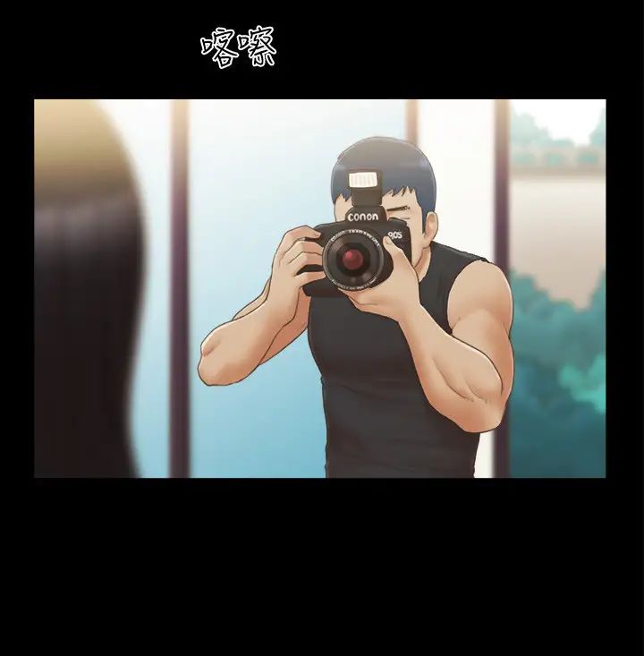 协议换爱(无码版)第35話-裸露對決