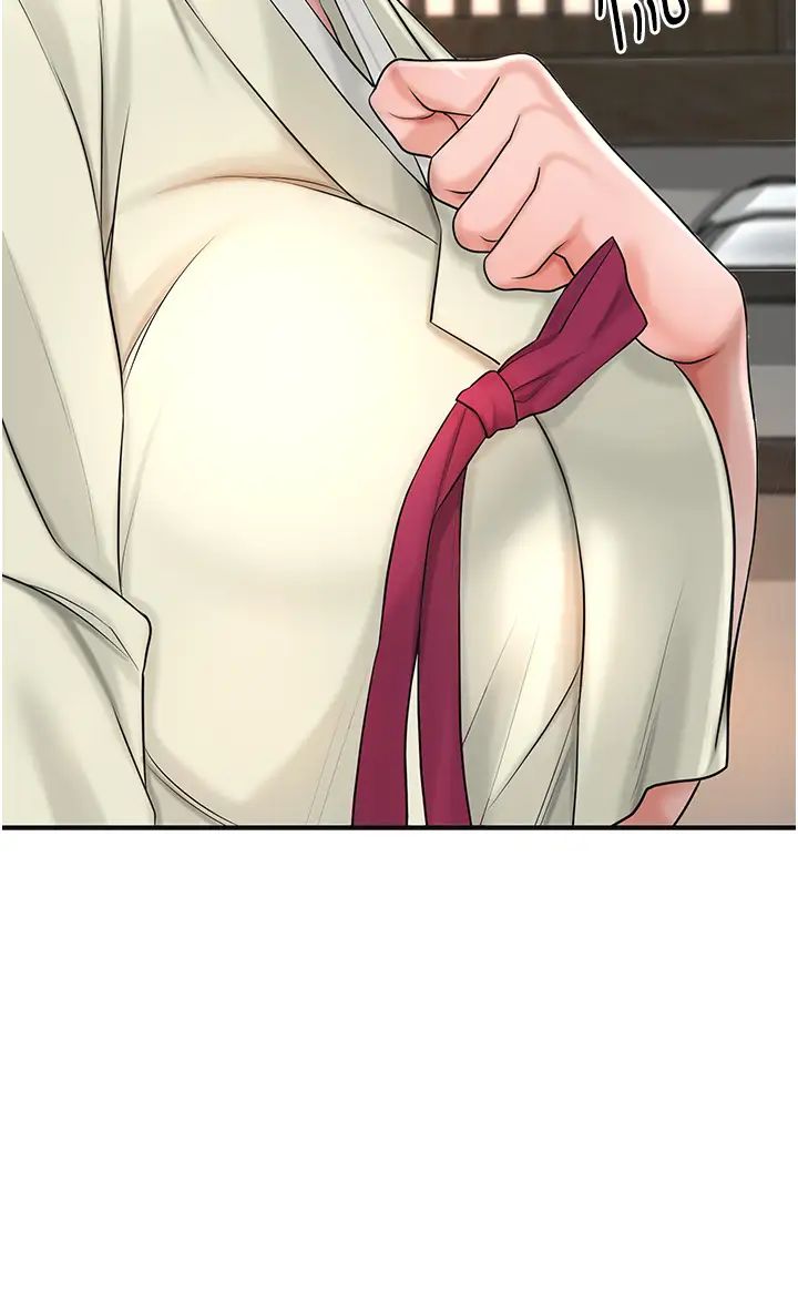 花容湿色:取花点第14話-子子孫孫全獻給姐姐