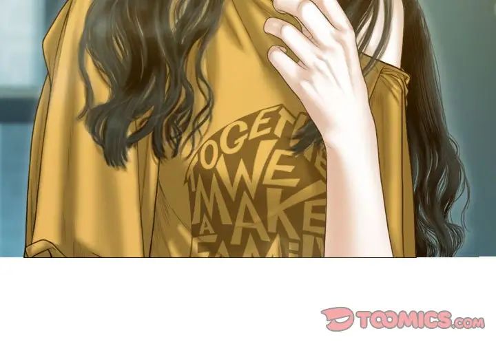 不可抗拒的吸引第18話