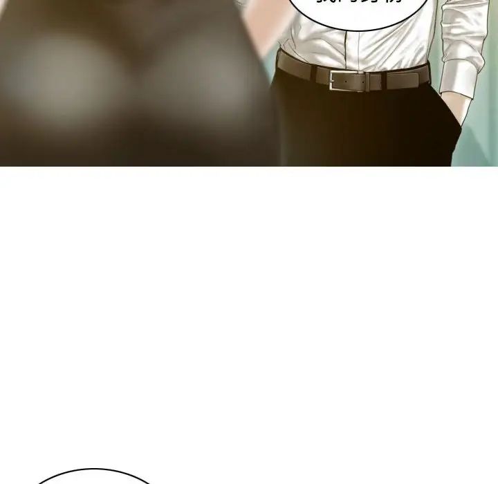 不可抗拒的吸引第18話