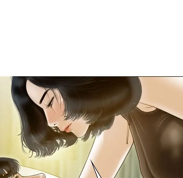 不可抗拒的吸引第18話