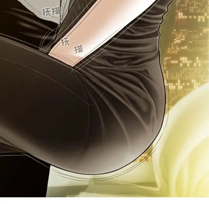 不可抗拒的吸引第18話