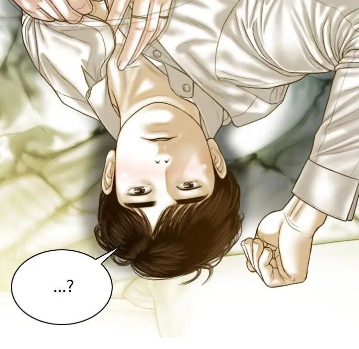 不可抗拒的吸引第18話