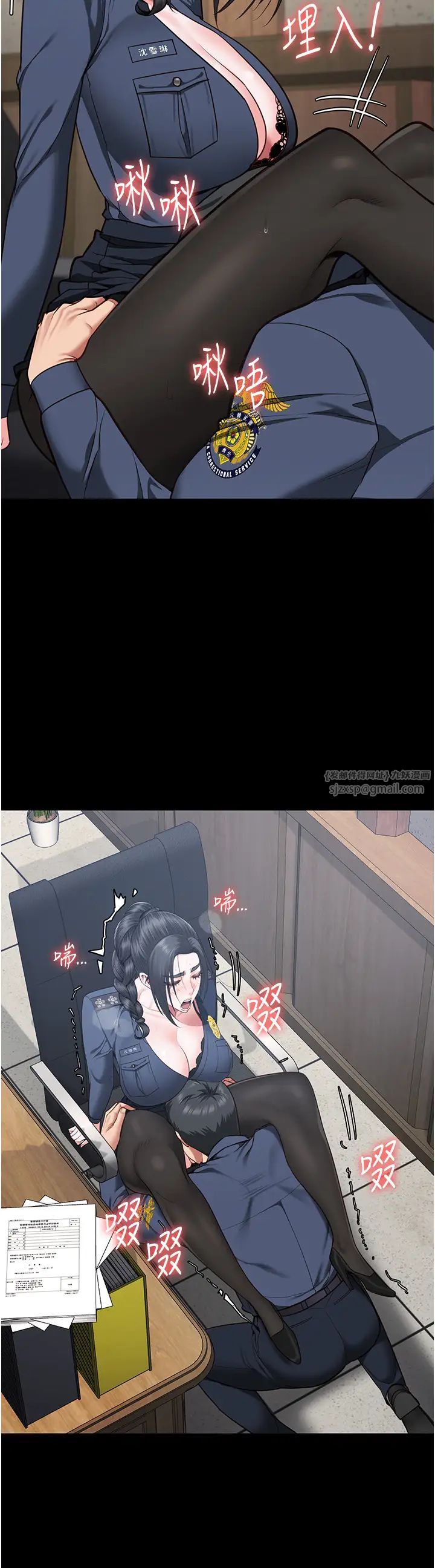 監獄女囚第70話-腿張開來我看看