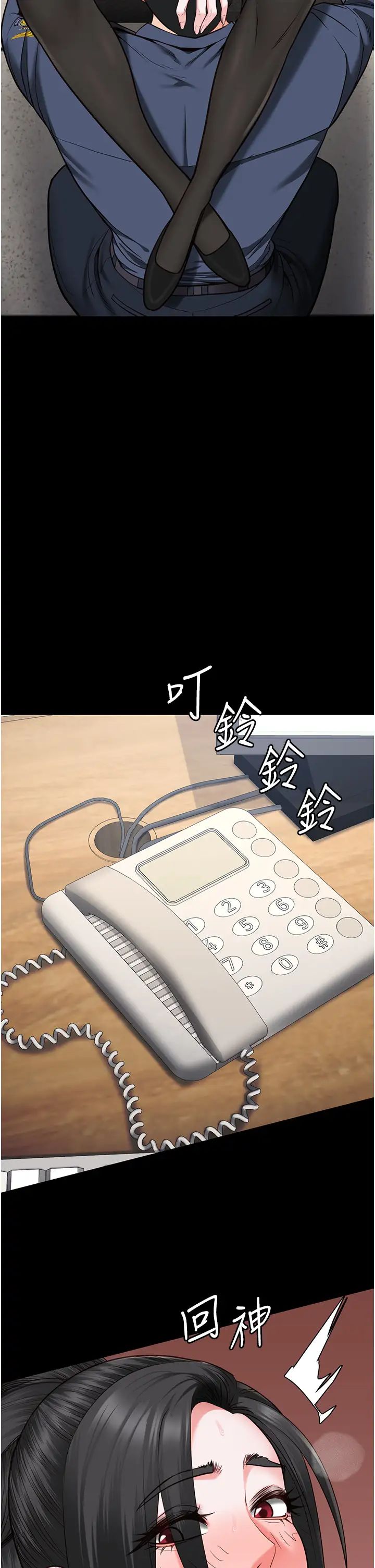 監獄女囚第70話-腿張開來我看看