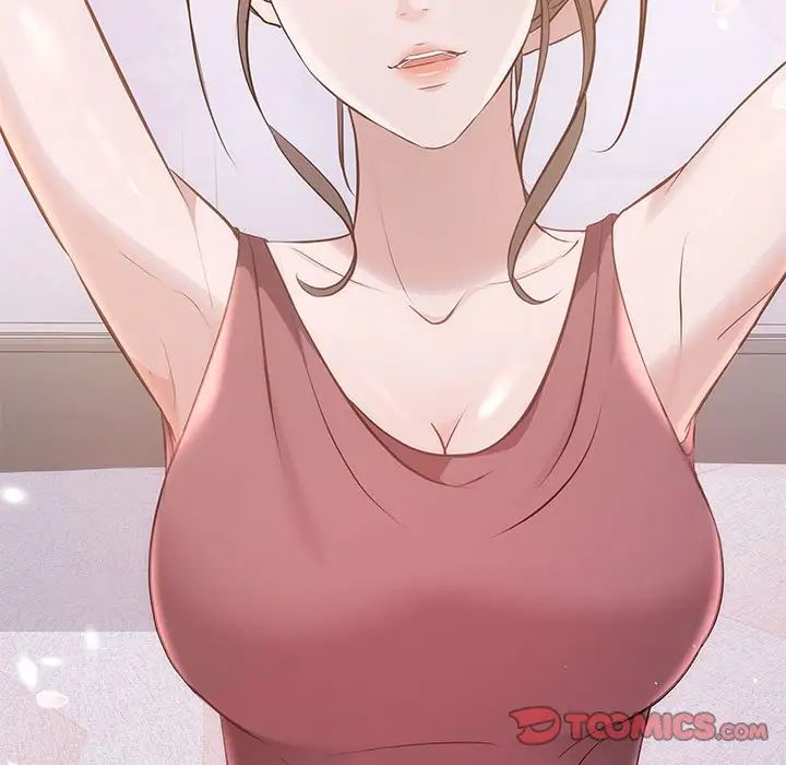 协议关系第12話