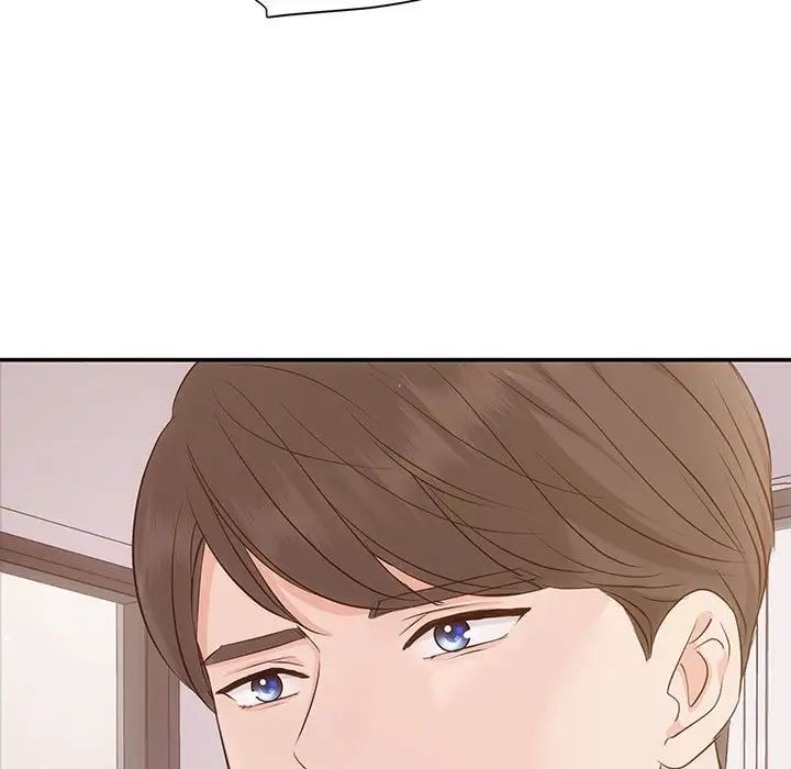 协议关系第12話