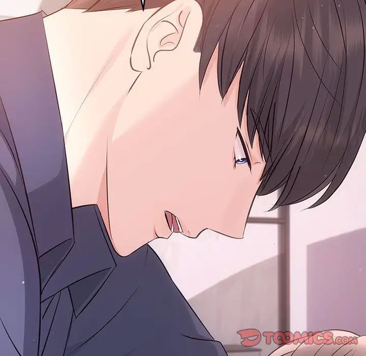 协议关系第12話