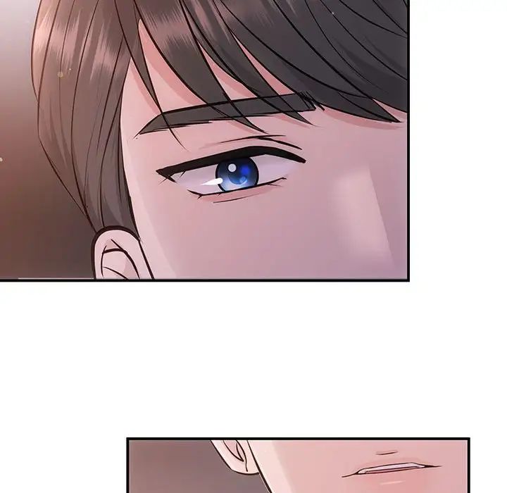 协议关系第12話