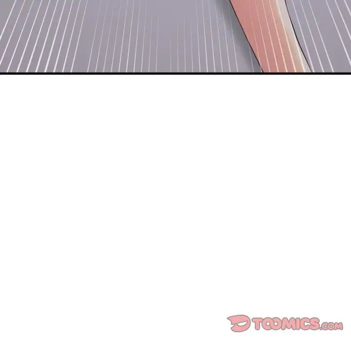 打脸的告白第11話