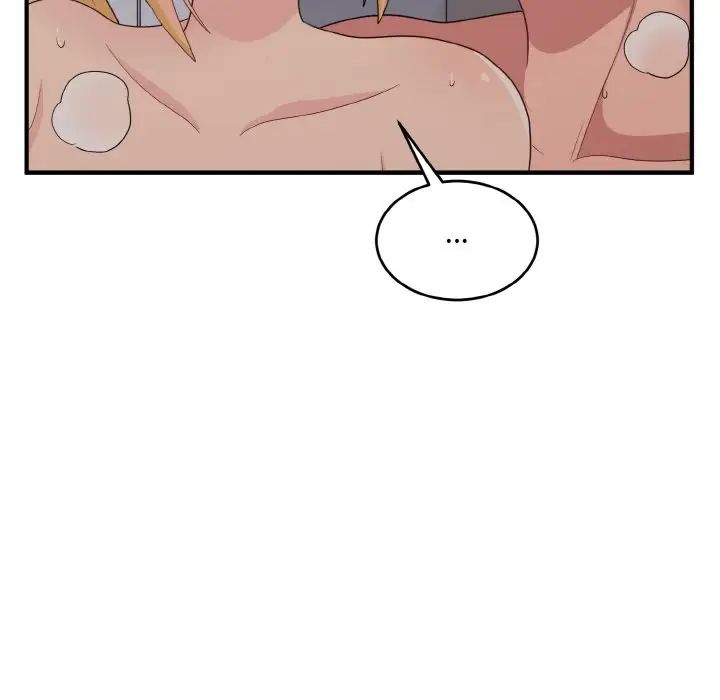 打脸的告白第11話