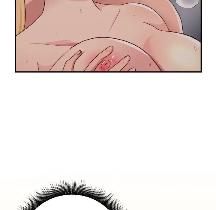 打脸的告白第11話