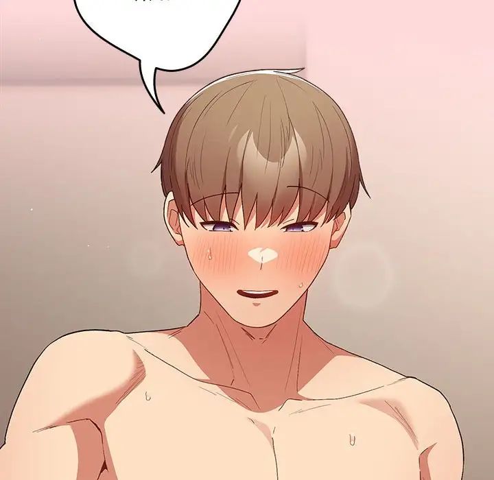 遊戲規則我來定第62話