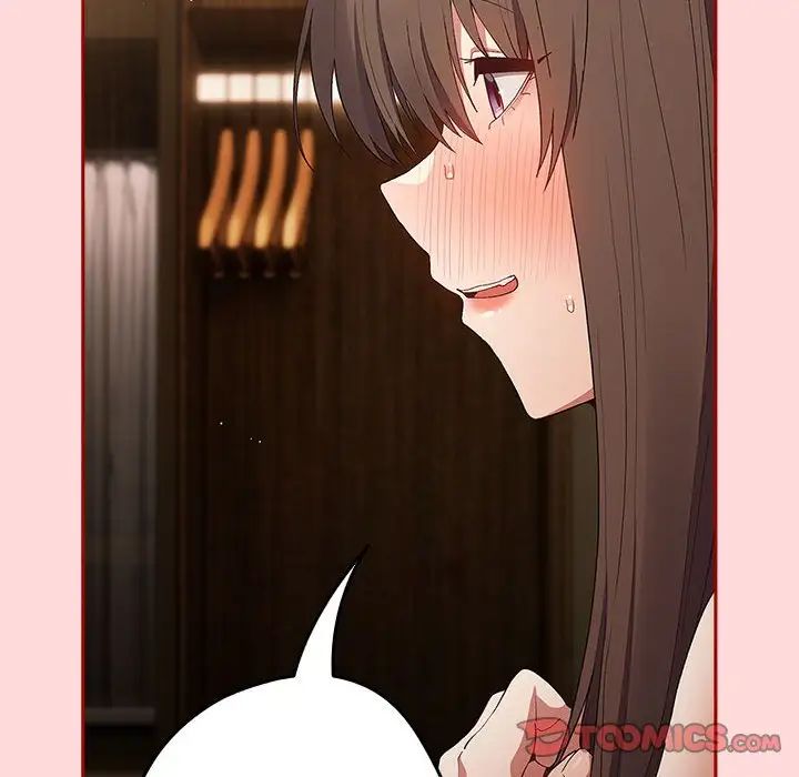 游戏规则我来定第62話