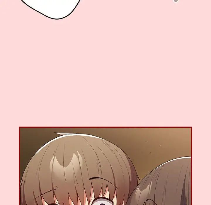 遊戲規則我來定第62話