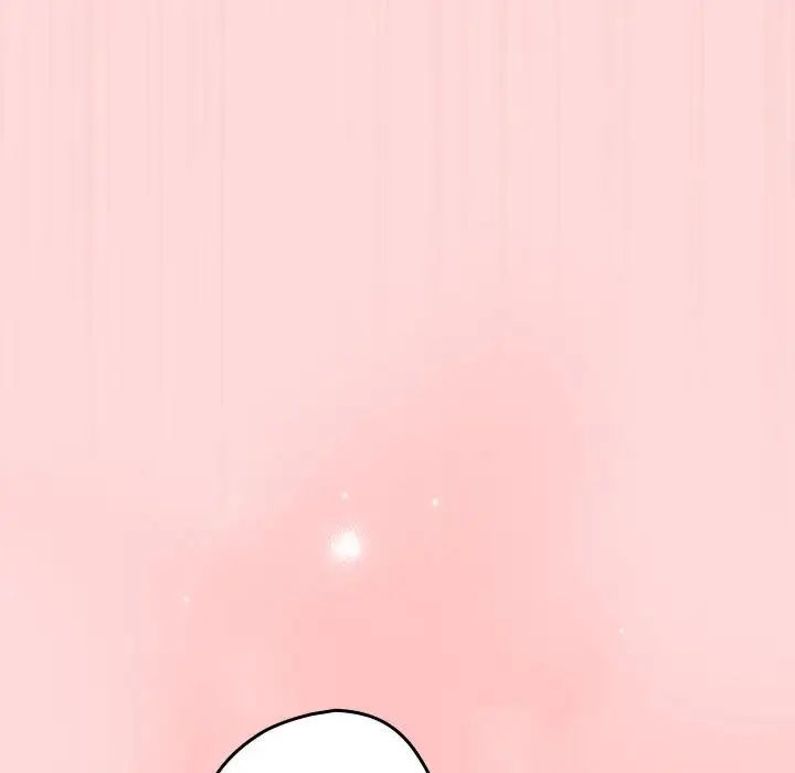 游戏规则我来定第62話